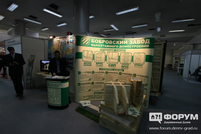 Деревянные дома из двойного бруса от компании Бобровский завод малоэтажного строительства (1)