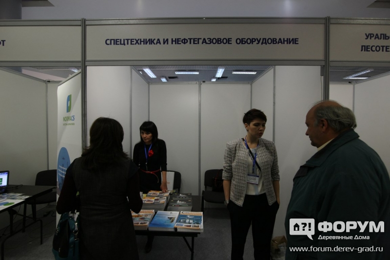 Журналы от компании СПЕЦТЕХНИКА и  НЕФТЕГАЗОВОЕ ОБОРУДОВАНИЕ (3)