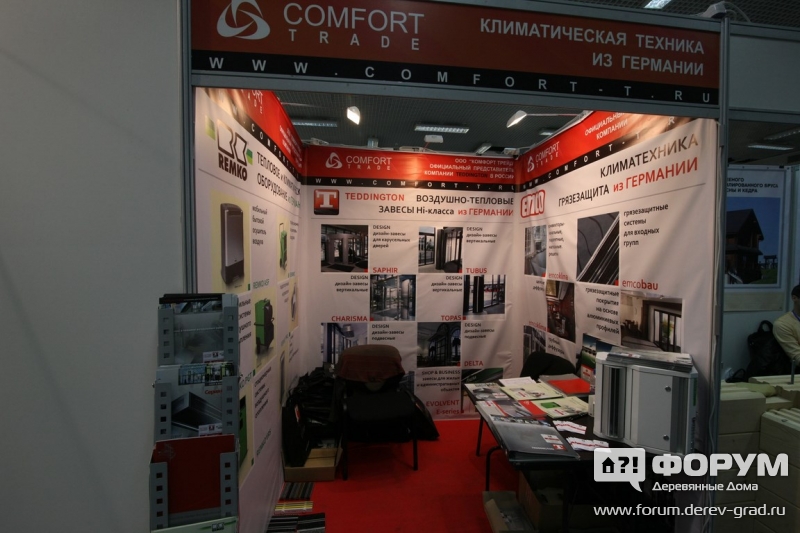 Климатическая техника от компании COMFORT TRADE (Комфорт трэйд) (3)