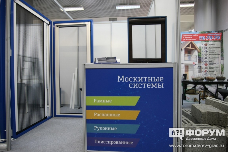 Москитные системы от компании GENIUS (Жениус) (2)