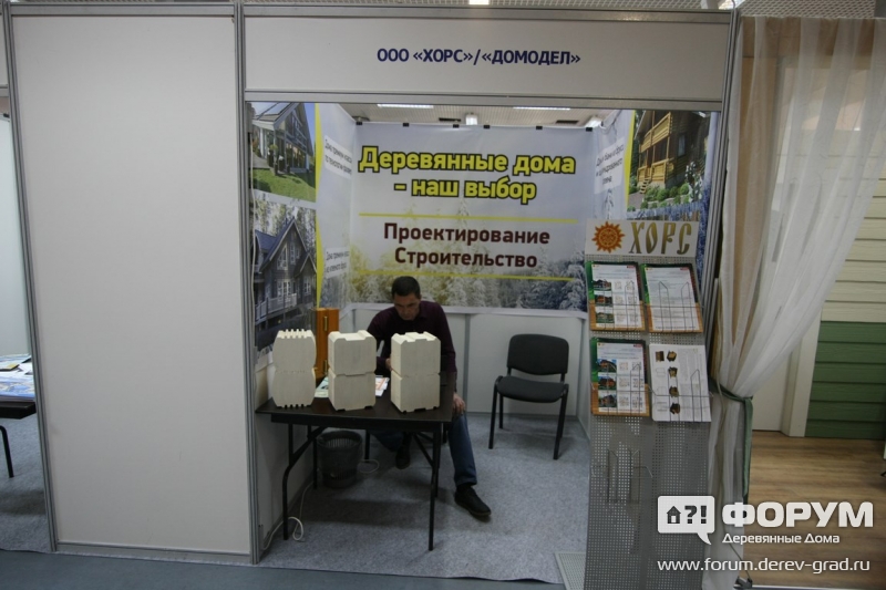 Профилированный клееный брус от компании ООО Хорс (3)
