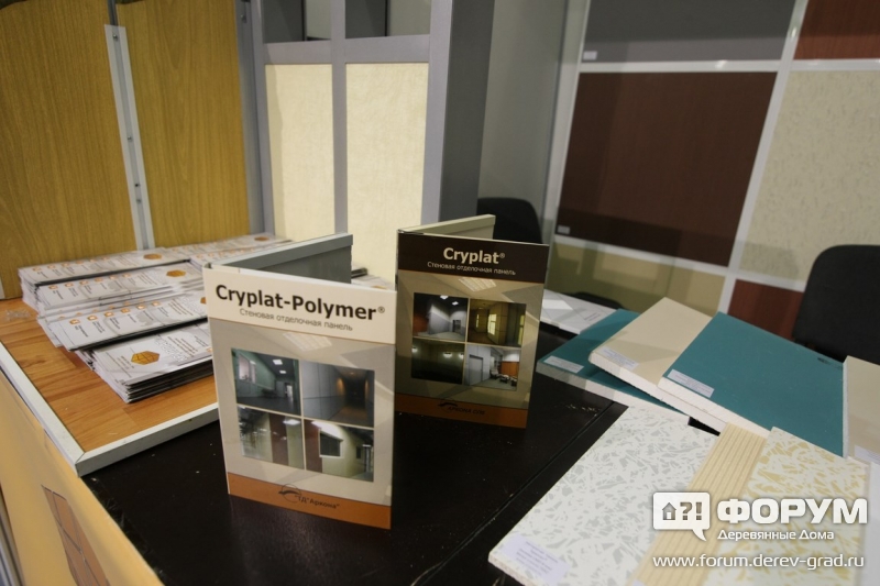Стеновые отделочные панели предлагат компания КРИПЛАТ УРАЛ (2)