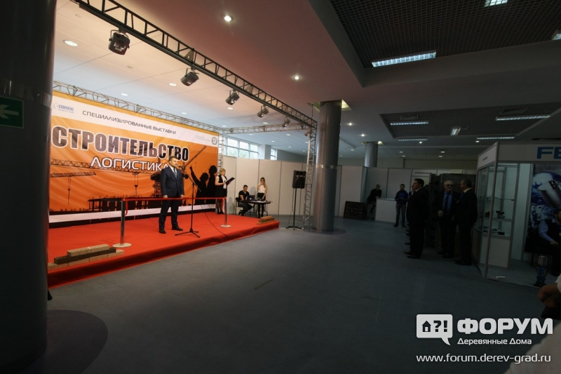Строительная выставка в Екатеринбурге Строительство-2016 (3)
