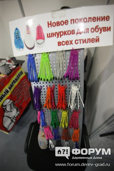 Шнурки для обуви от компании СВАРОЧНЫЙ КАРАНДАШ