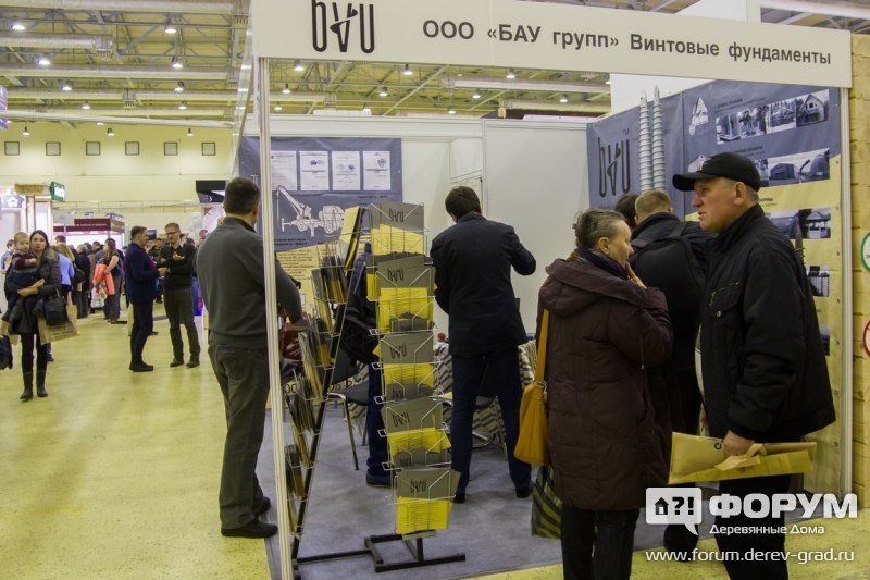 Винтовые сваи БАУ групп (4)