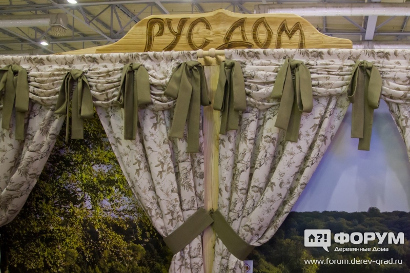 Деревянные дома Русдом (4)