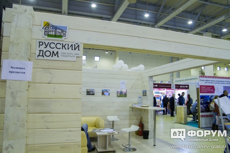 Дома из клееного бруса от компании Русский дом
