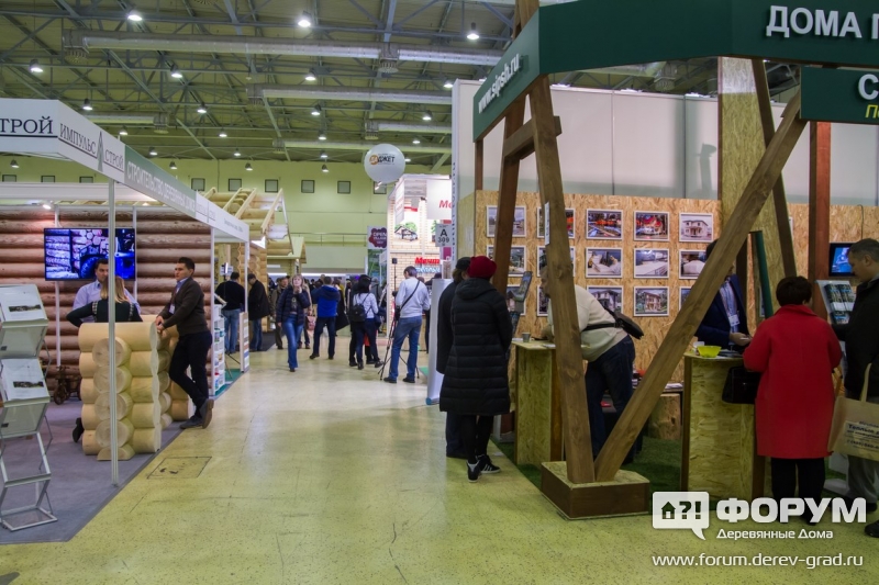 Строительная выставка Загородный дом (2)