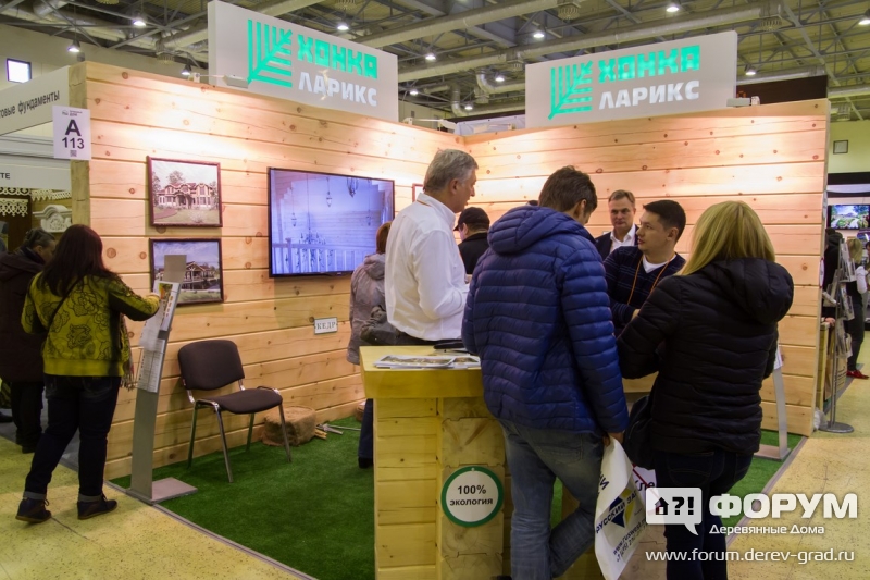 Строительная выставка Загородный дом (4)