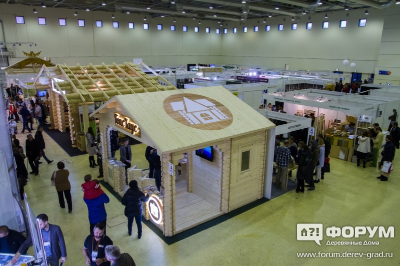 Строительная выставка Загородный дом (9)