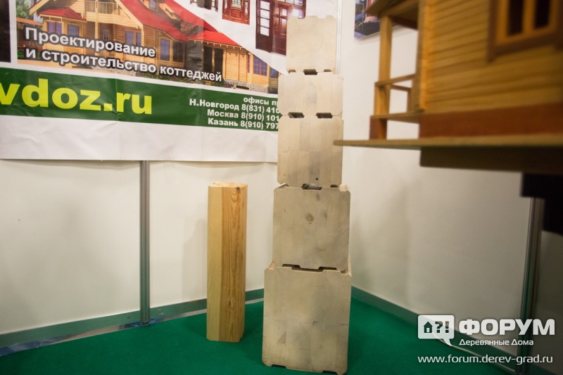 Дома из клееного бруса от компании Заволжский ДОЗ (6)
