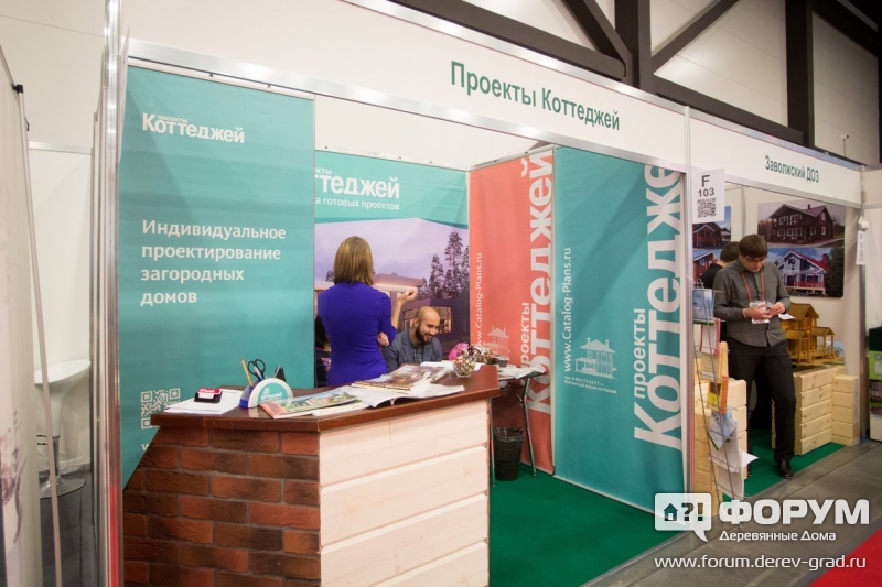Дома из СИП-панелей от компании Виллози Хауз (5)