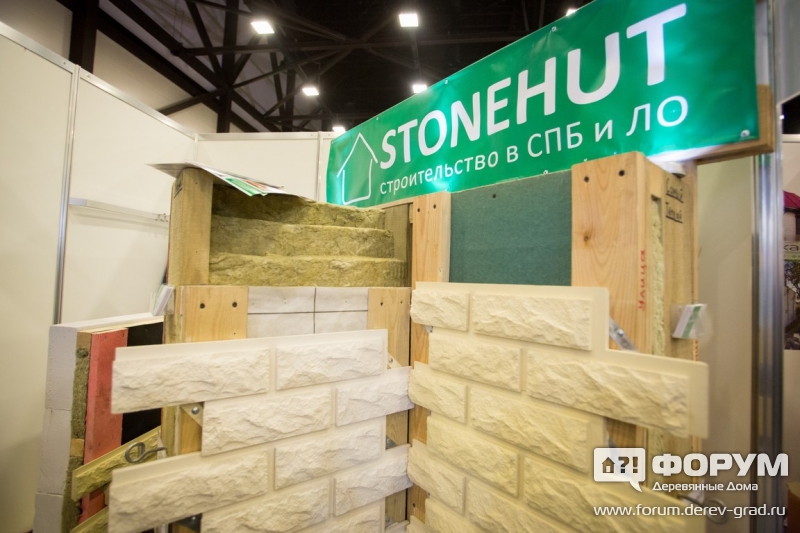 Фасадный камень от компании Stone Hut (Стон Хут) (4)