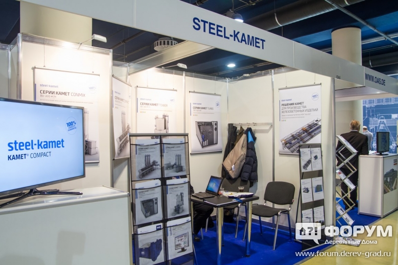 Бадья адресной подачи бетона от компании  Steel-kamet (Стил-камет) (2)