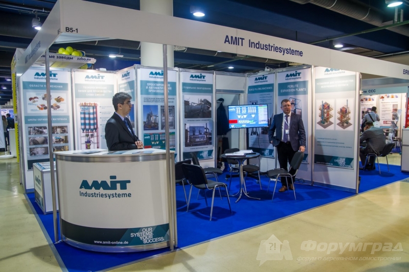 Бетонное оборудование от компании AMIT industriesysteme (Амит) (1)