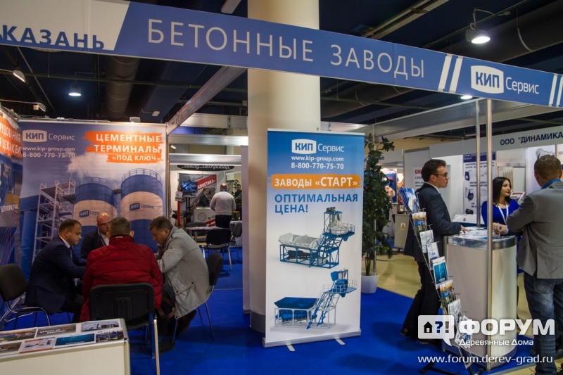 Бетонные заводы от компании КИП Сервис (2)