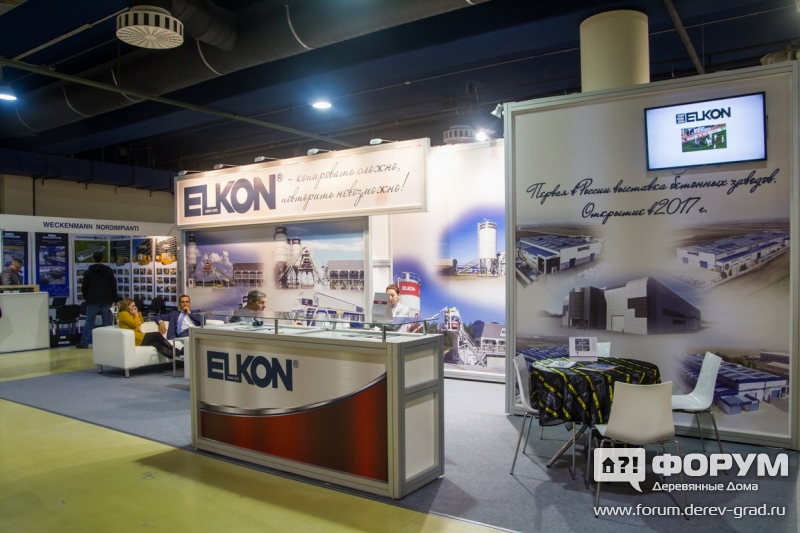 Бетонные заводы от компании Elkon (Элкон)