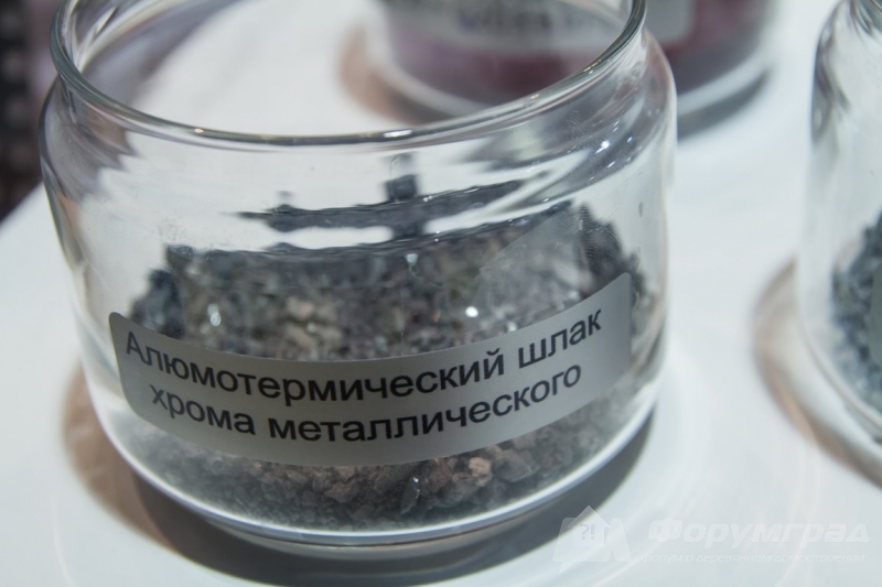 Измельчительные комплексы Урал-Омега (7)
