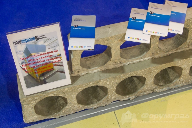 Вибролитье от компании Nordimpianti (Нордимрианти) (2)