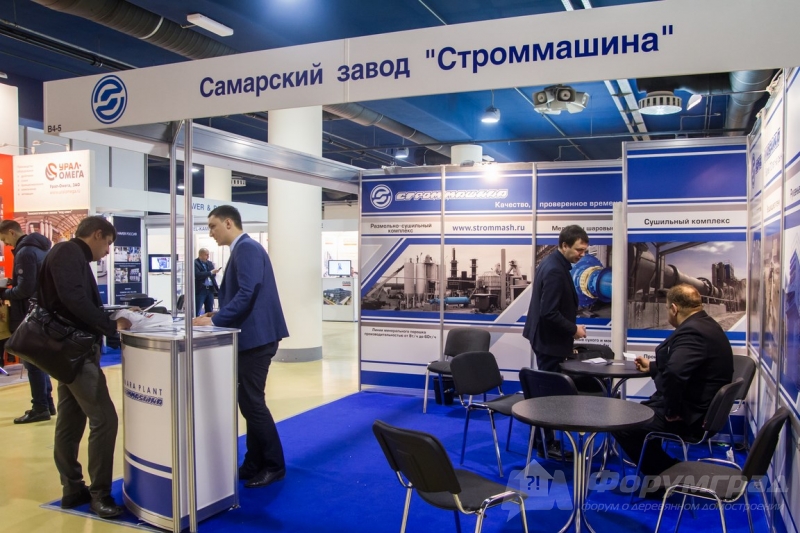 Завод Строммашина (2)