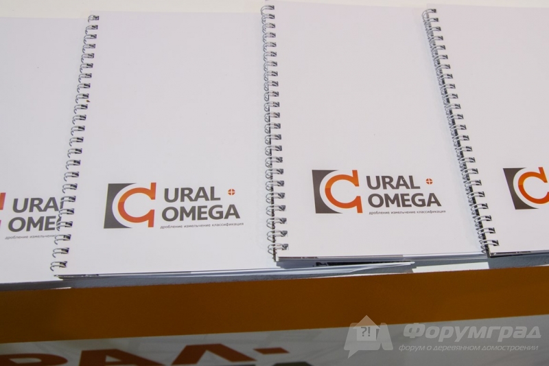 Измельчительные комплексы Урал-Омега (2)