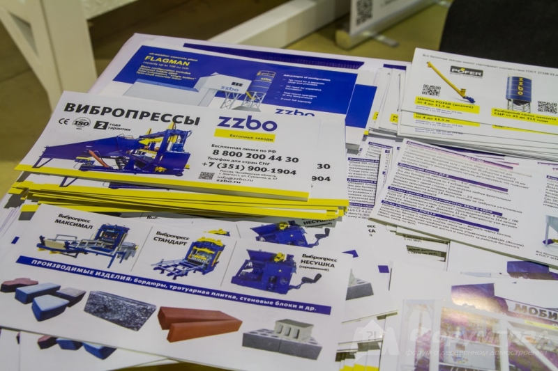 Качественные вибропрессы от компании Zzbo (1)