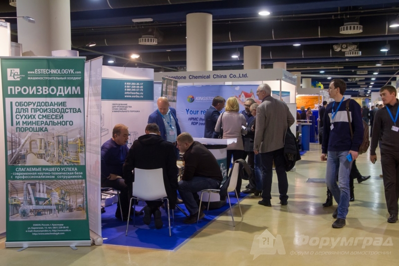 Оборудования для производства сухих смесей от компании Екатеринодарстрой (2)