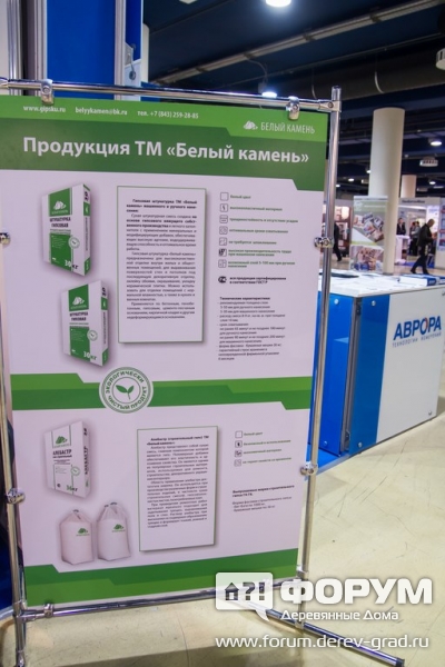 Отделочные материалы от компании ТД Kerwood (Кервуд) (2)
