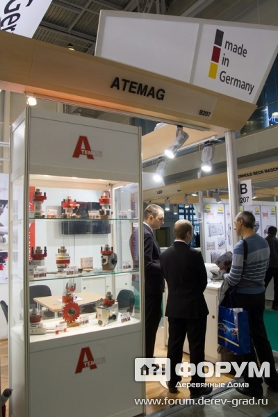 Стенд компании ATEMAG