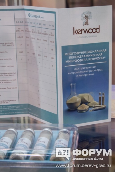 Отделочные материалы от компании ТД Kerwood (Кервуд) (7)