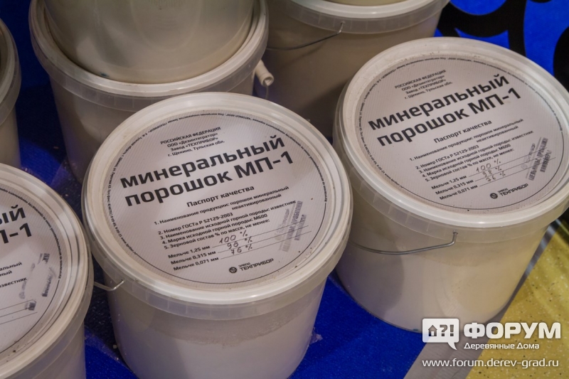 Строительная техника от компании завод Техприбор (3)