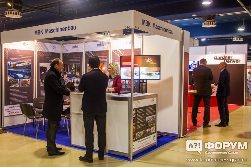Строительное оборудование от компании  MBK Maschinenbau (Машинбау)
