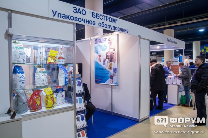 Упаковочное оборудование от компании  Бестром (2)