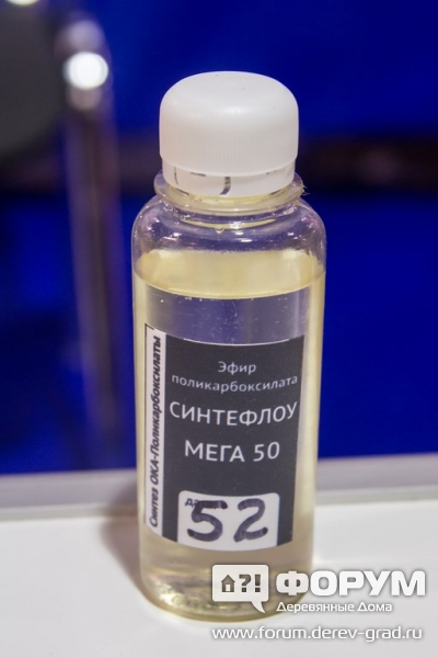 Эфир поликарбоксилата от группы компаний Синтез ОКА (5)