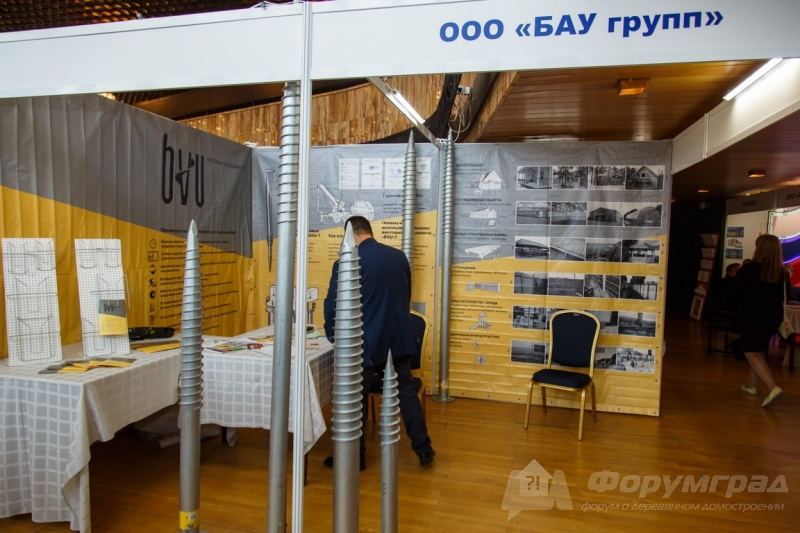 Винтовые сваи от компании ООО БАУВ ГРУПП (1)