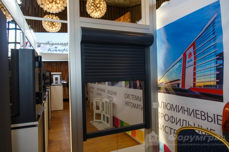 Воротные системы АЛЮТЕХ КРЫМ (5)