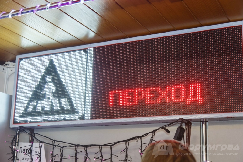 Деревянные лестницы от компании ООО АЗОВ ЭНЕРГО (12)