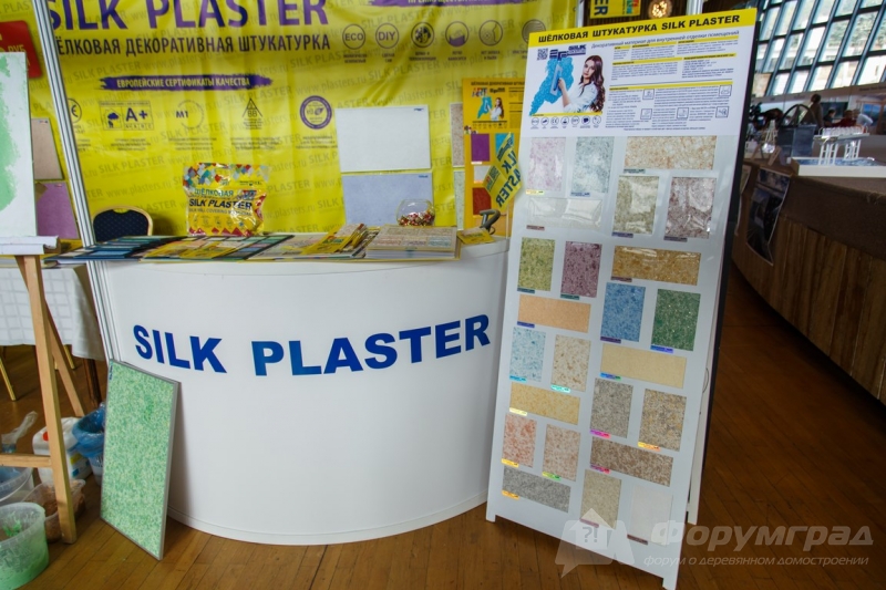 Декоративная штукатурка от компании SILK PLASTER(Силк Пласир) (6)