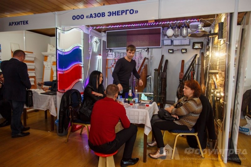 Деревянные лестницы от компании ООО АЗОВ ЭНЕРГО (2)