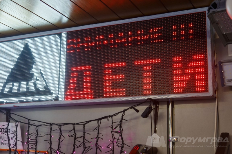 Деревянные лестницы от компании ООО АЗОВ ЭНЕРГО (13)