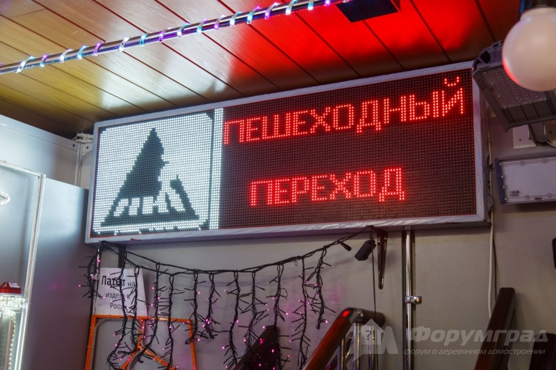 Деревянные лестницы от компании ООО АЗОВ ЭНЕРГО (14)