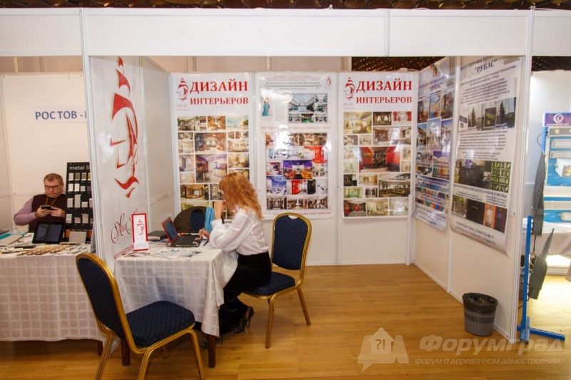Дизайн интерьеров от компании ДИЗАЙН ИНТЕРЬЕРОС АЛЫЕ ПАРУСА (1)