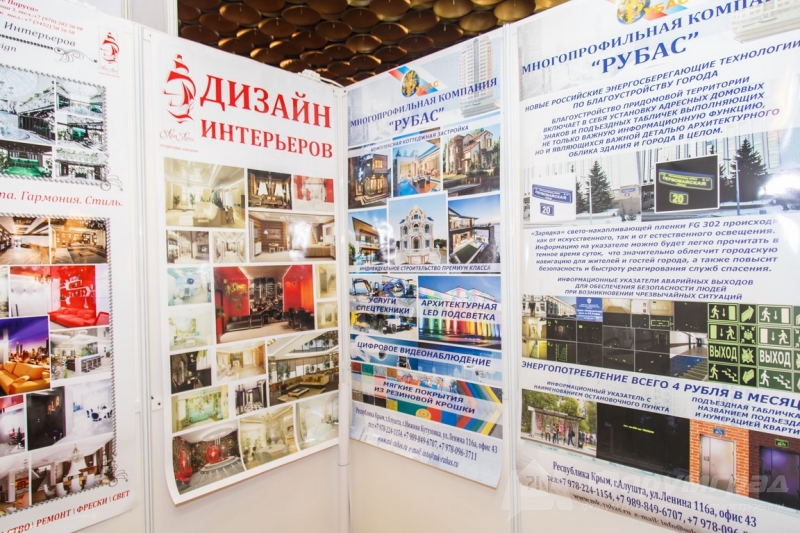 Дизайн интерьеров от компании ДИЗАЙН ИНТЕРЬЕРОС АЛЫЕ ПАРУСА (2)