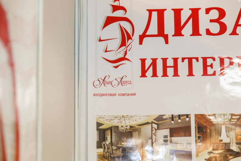 Дизайн интерьеров от компании ДИЗАЙН ИНТЕРЬЕРОС АЛЫЕ ПАРУСА (6)