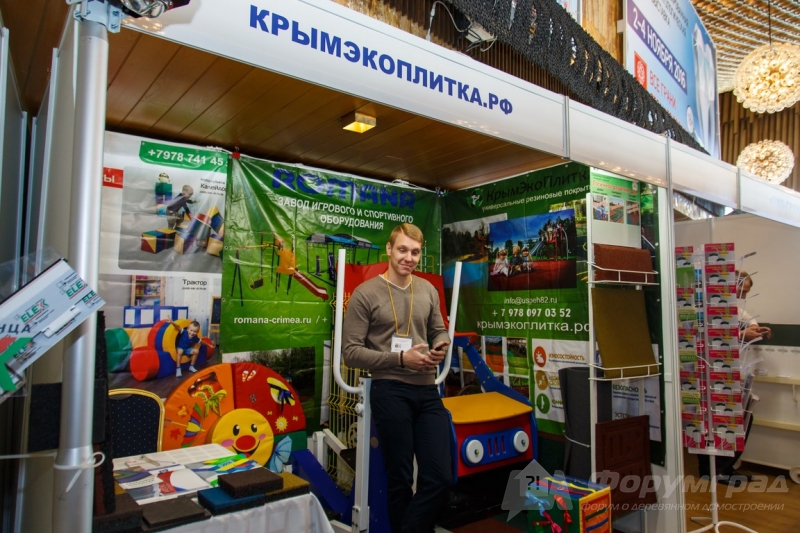 Игровое оборудование от компании КРЫМЭКОПЛИТКА РФ (1)