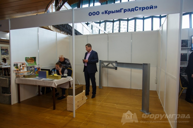 Качественная теплоизоляция от компании ООО КРЫМГРАДСТРОЙ (1)