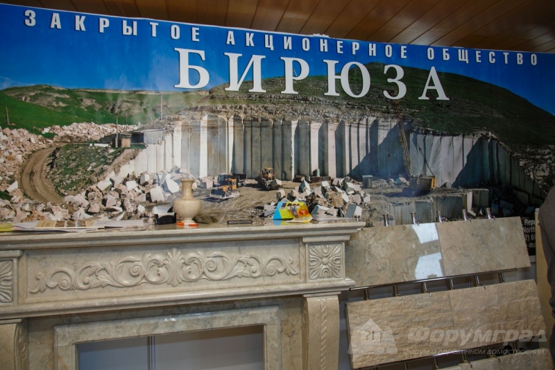 Изделия из камля от компании АО БИРЮЗА (7)
