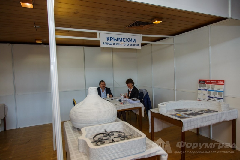 Изделия из керамики компании КРЫМСКИЙ ЗАВОД ЯЧЕИСТОГО БЕТОНА (5)