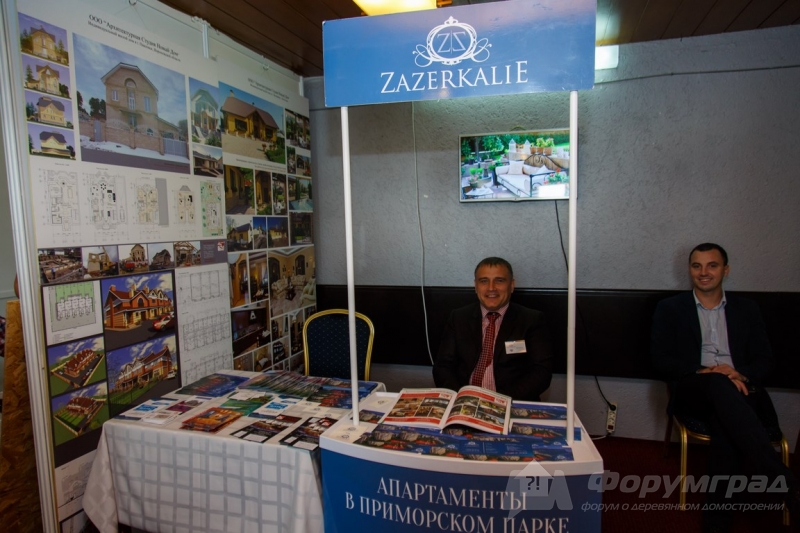 Индивидуальные дома в коттержном поселке ZAZERKALIE (Зазеркалье) (3)