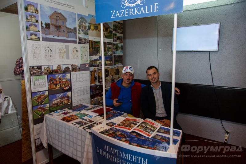 Индивидуальные дома в коттержном поселке ZAZERKALIE (Зазеркалье) (4)